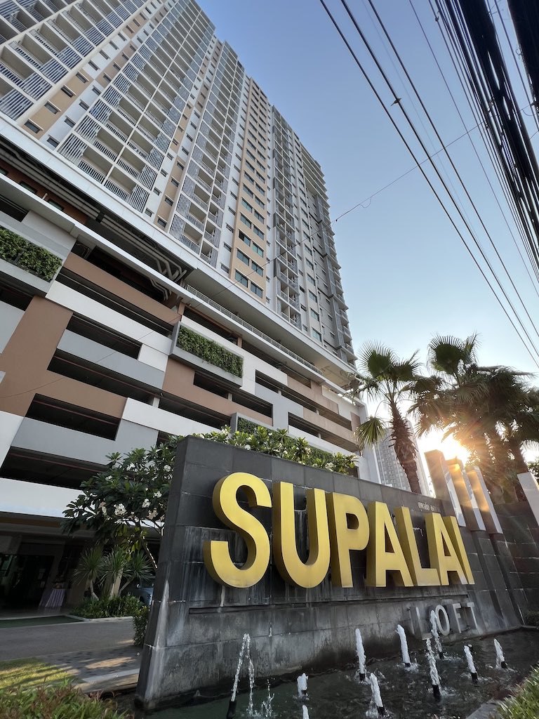 ขายด่วน Supalai loft แจ้งวัฒนะ ชั้น12และ 17 ขายถูกกว่าโครงการ ใกล้เซ็นทรัลแจ้งวัฒนะ ใกล้เมืองทองธานี วิวกว้างโล่ง ไม่มีตึกบัง