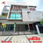 Sell&Rent The Gentry Phatthanakan (เดอะ เจนทริ พัฒนาการ)