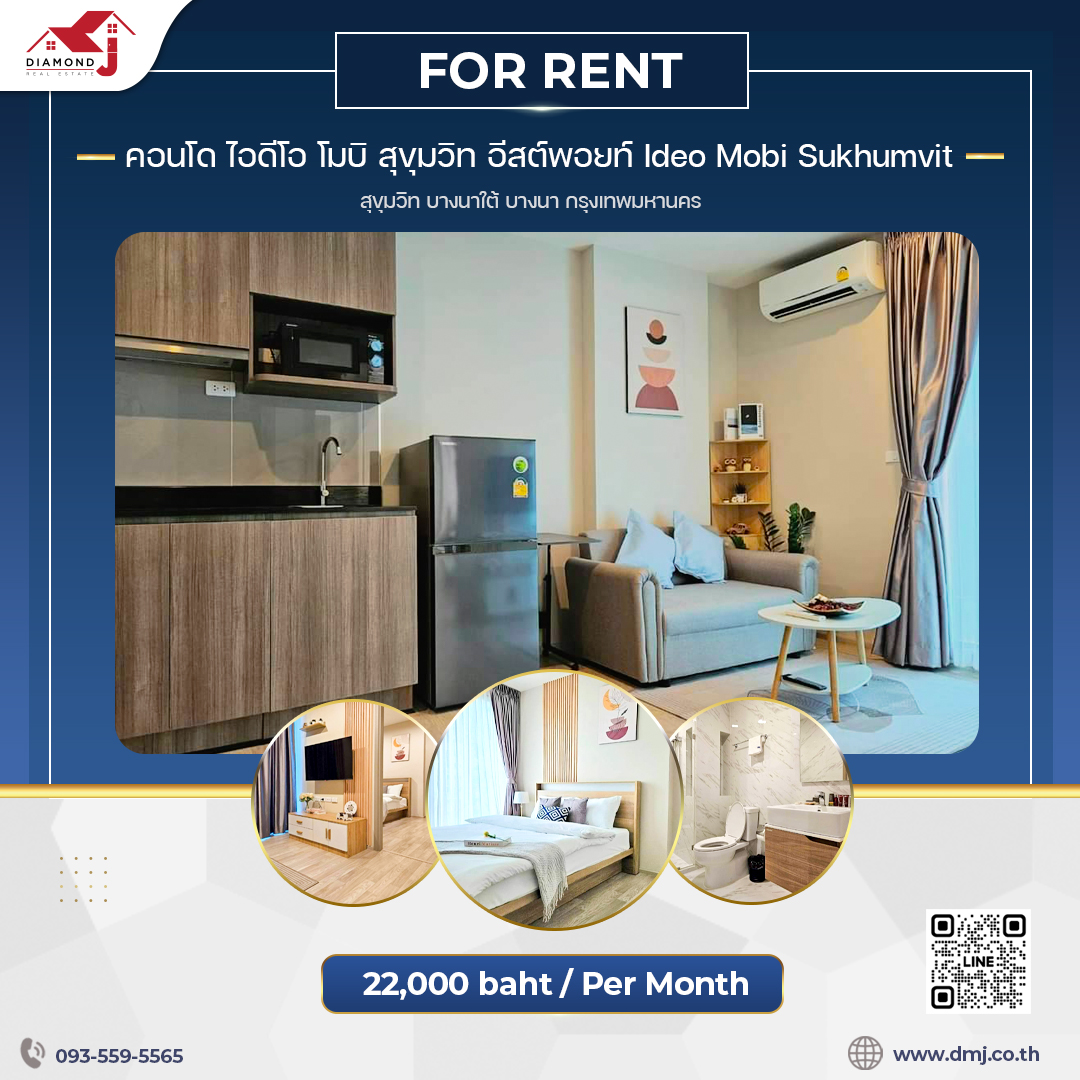 ให้เช่าคอนโด ไอดีโอ โมบิ สุขุมวิท อีสต์พอยท์ Ideo Mobi Sukhumvit East Point