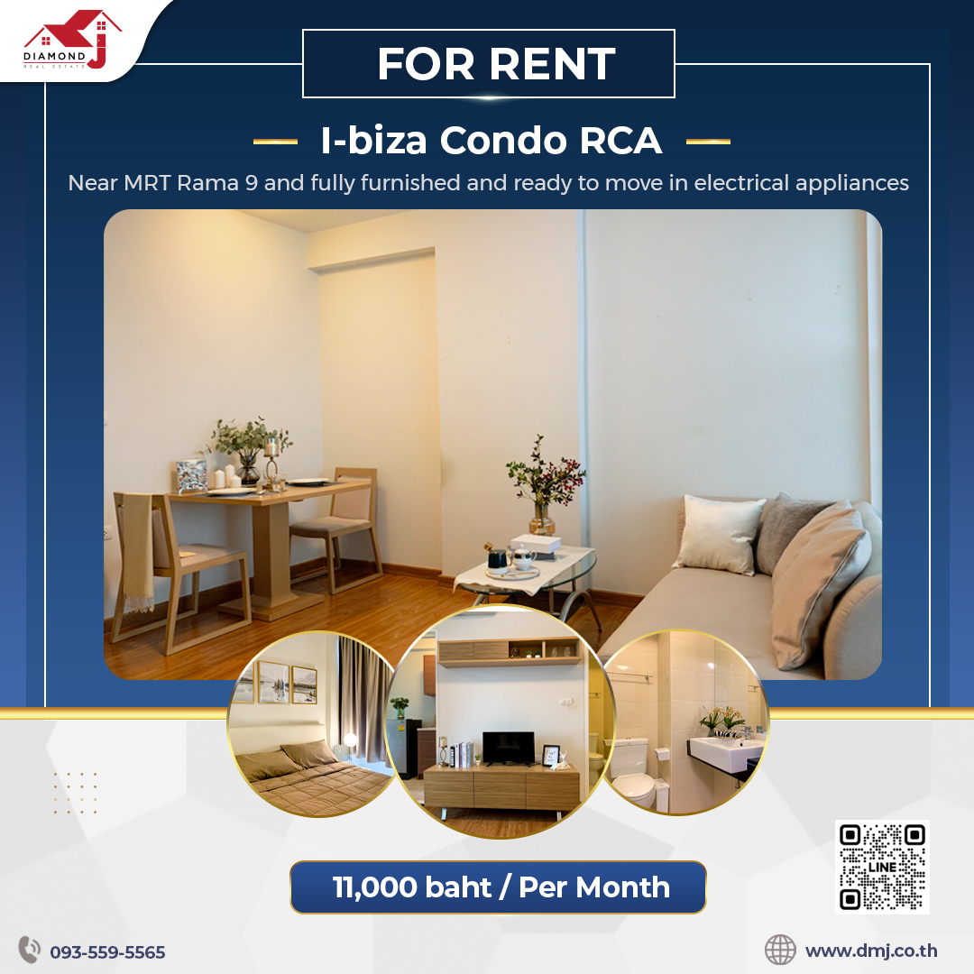 ให้เช่า คอนโด ไอ-บิซา อาร์ซีเอ I-biza Condo RCA ใกล้ MRT พระราม 9
