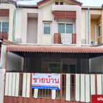 ขายบ้านทาวน์เฮ้าส์ หมู่บ้านวรารักษ์ คลองสาม ลำลูกกา