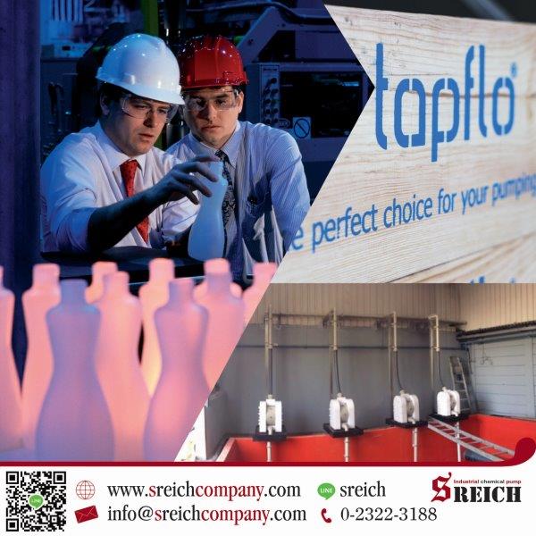 การแบ่งบรรจุเคมีอย่างปลอดภัย ด้วยปั๊มเคมียุโรปคุณภาพดี