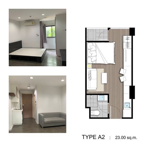 ขายคอนโด B Campus ประชาชื่น 1ห้องนอน 1ห้องน้ำ ขนาด 23ตร.ม ชั้น1 ทำเลใกล้ งามวงศ์วาน พงษ์เพชร ม.ธุรกิจบัณฑิต Tel. 093-9292245