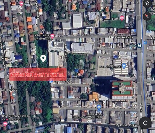 ขายที่ดิน 1-3-49 ไร่ จรัญสนิทวงศ์49/1 และ ซ.53 รถไฟฟ้าบางยี่ขันห่างจากที่ 80 เมตร แปลงใหญ่ที่สุดในบริเวณนี้