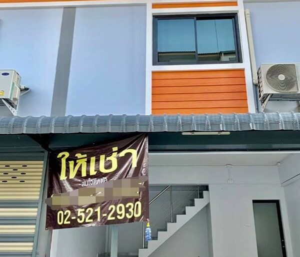 ให้เช่าห้องแถว 2 ชั้น พหลโยธิน 55 ห้องขนาด 25 ตรม. เหมาะกับการค้าขายทำ office โทร 0622656544