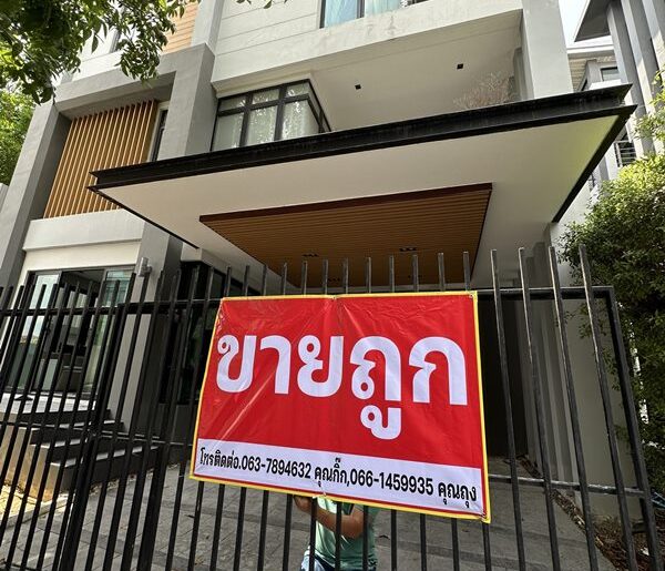 ขายถูกสุด บ้านตัวอย่าง บ้านเดี่ยวหรู สระว่ายน้ำส่วนตัวเฟอร์นิเจอร์+บิ้วอิน พร้อมอยู่ โทร 063-241-9775