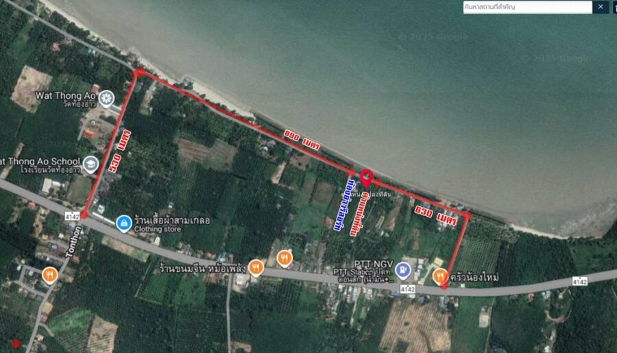 ขายด่วน ที่ดินใกล้ทะเล สวยมาก 4 แปลง ราคาถูกๆ อ.ดอนสัก จ.สุราษฎร์ธานี ใกล้ รร.อนุบาลดอนสัก, รพ.ดอนสัก โทร 063-2825635