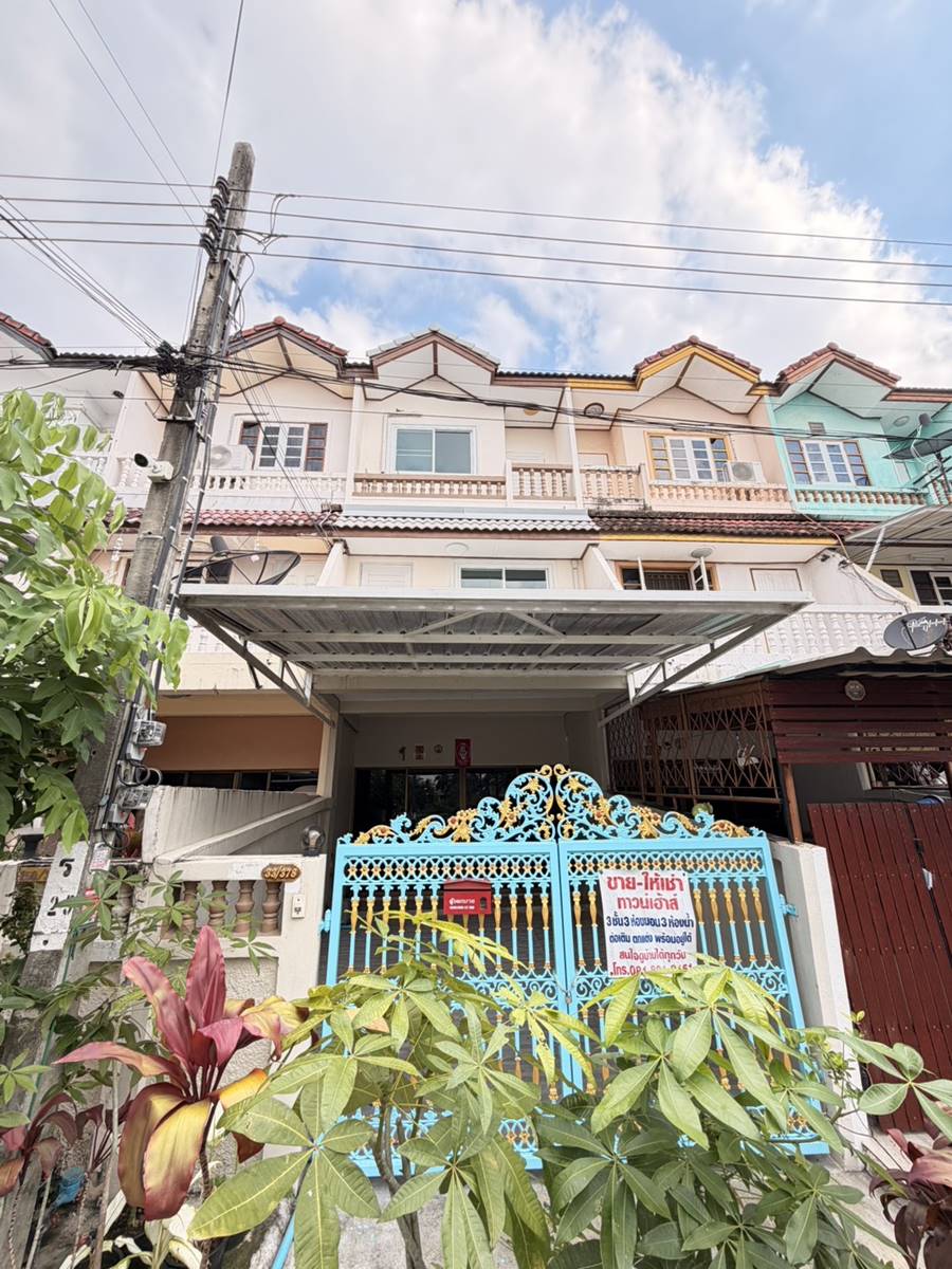 ให้เช่าทาวเฮ้าส์ 3 ชั้น หมู่บ้าน สินทวีแกรนด์วิลเลจน์ รีโนเวท บ้านพร้อมอยู่ บ้านเปล่า โทร 081-821-8151
