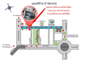 ซื้อ ประกาศ ให้ราคาที่ท่านพอใจ จ่ายสดทันที รับซื้อ-รับจำนำนาฬิกา-กระเป๋าแบรนด์เนมทุกชนิด รับซื้อPatekให้ราคาที่ท่านพอใจ รับจำนำRolexให้ราคาสูง