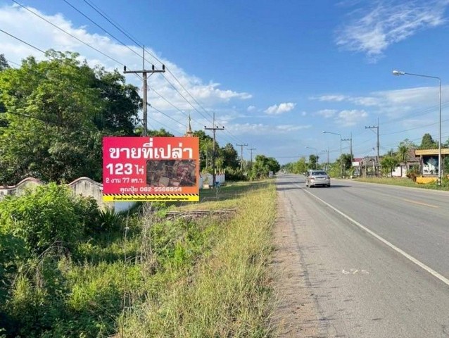 ขาย ตึกแถว-อาคารพาณิชย์ เจริญรัถ8แขวงคลองต้นไทร อาคารพาณิชย์ตกแต่งใหม่ เขตคลองสาน สไตล์มินิมอล ขายตึกแถวรีโนเวทใหม่