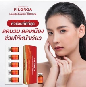 ประกาศ ขาย ของแท้100% ขายโบท็อกซ์ราคาถูกพร้อมบริการส่งสุดไว ถูกกว่าหลายเจ้าแน่นอน คลินิกรับฉีดในกทม ฟิลเลอร์ของแท้