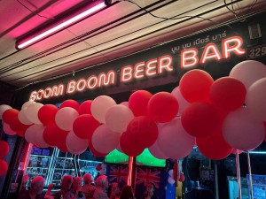 บริการ ประกาศ ป้ายสติ๊กเกอร์ ร้านป้ายชลบุรีออกแบบฟรี ป้ายไวนิล งานดีทุกชิ้น ร้านป้ายพัทยา