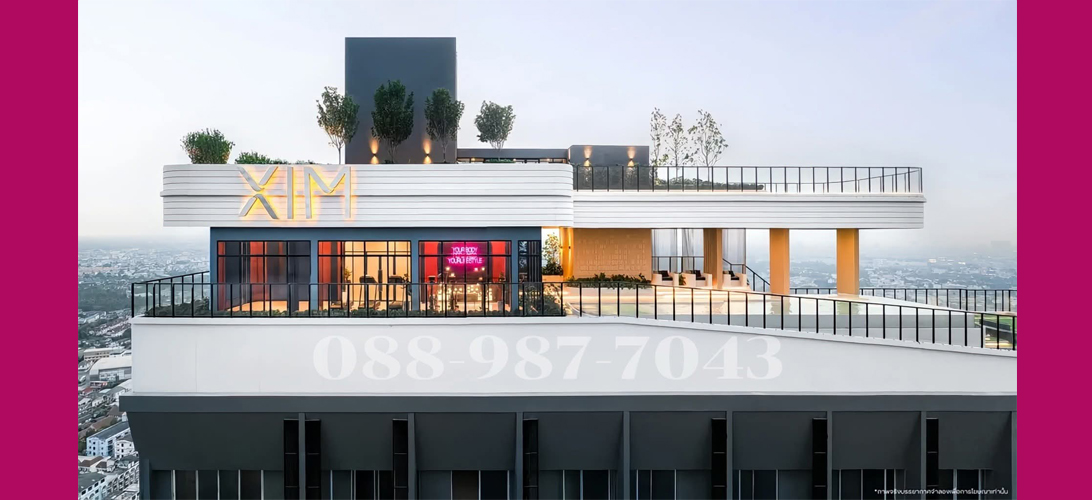 ขายดาวน์ คอนโด เหมาะปล่อยเช่าYieldดีมาก สุขสวัสดิ์ใกล้สาทร วิวสวยพร้อมเฟอร์ ขายดาวน์คอนโดใกล้เซ็นทรัลพระราม3 ทำเลทองติดทางด่วนใกล้สาทรสีลม