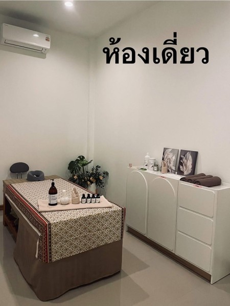 บริการ ประกาศ Professional-Thai-massage-and-spa-in-ChiangRai-starting-from-just299THB, ร้านนวดราคาถูกเชียงรายเริ่ม299 นวดศีรษะ–คอ–บ่า–ไหล่-เชียงราย นวดอโรมาคุณภาพดีเชียงราย ราคาถูกสบายกระเป๋า